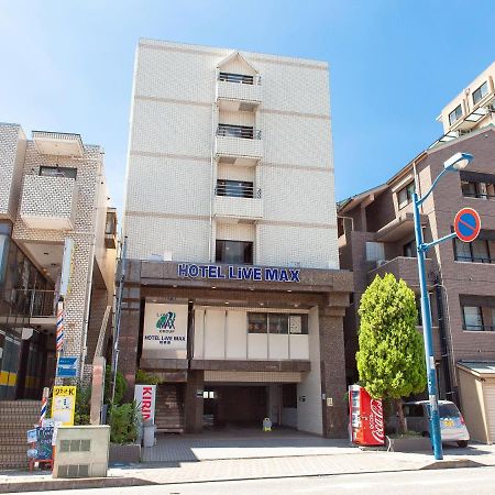 Hotel Livemax Budget Sagamihara Exteriör bild