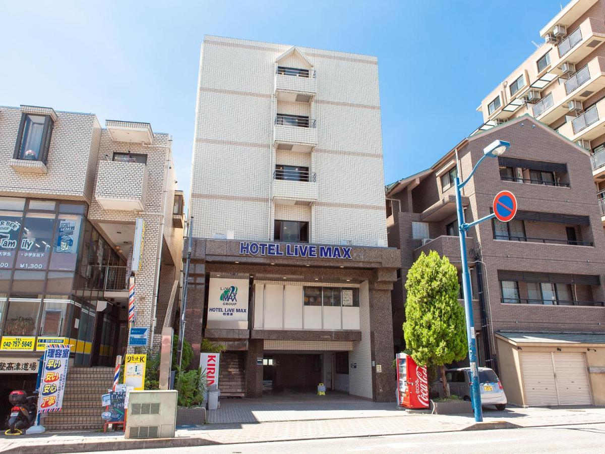 Hotel Livemax Budget Sagamihara Exteriör bild