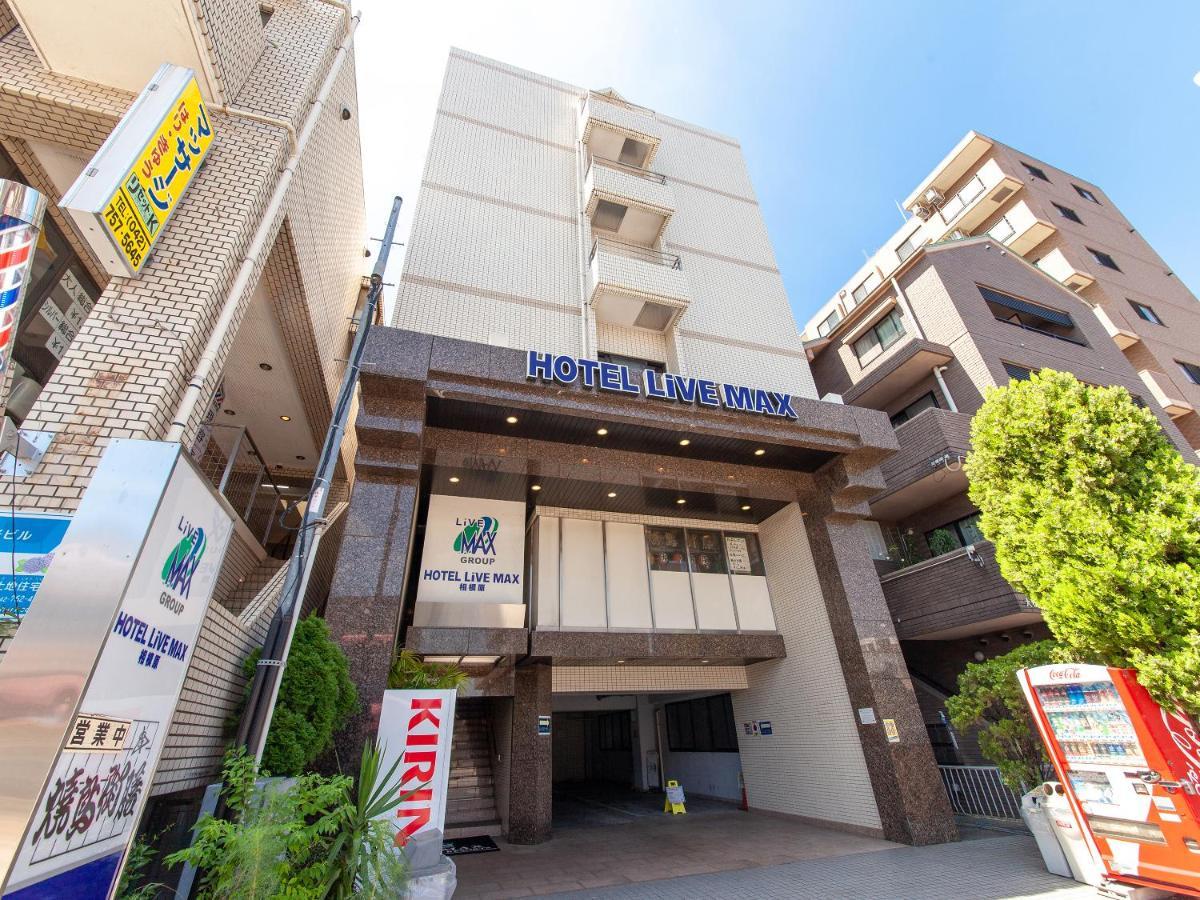 Hotel Livemax Budget Sagamihara Exteriör bild